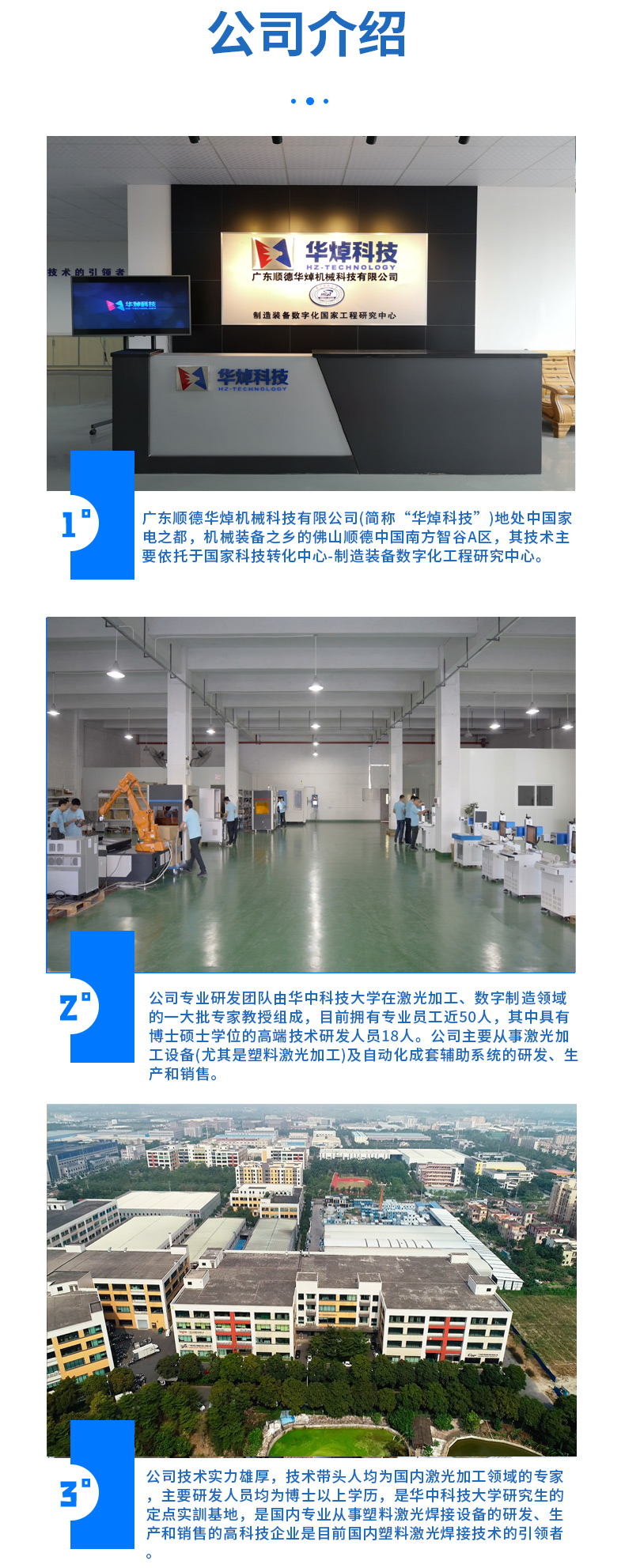 準(zhǔn)同步詳情_(kāi)11.jpg